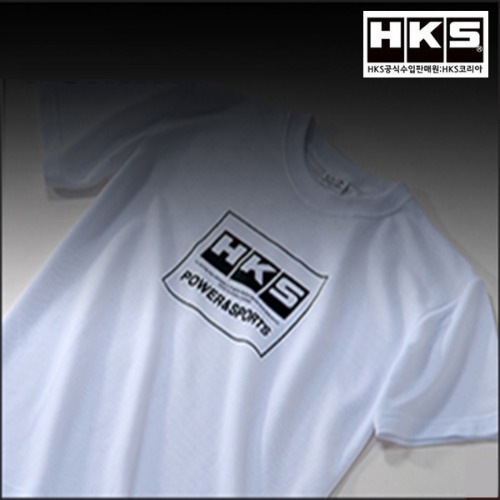 HKS 스타일 아이템 티셔츠