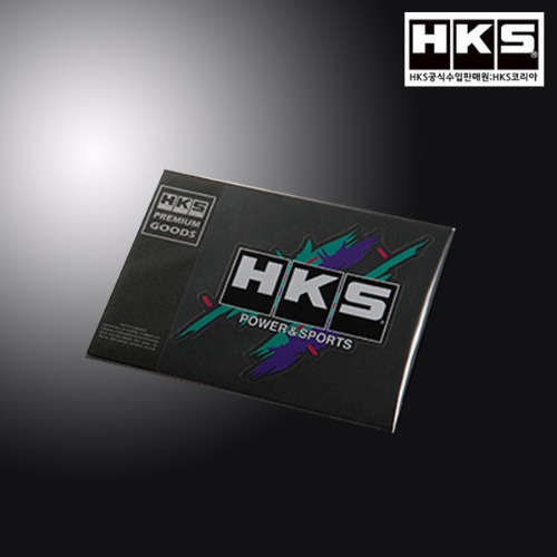 HKS 스타일 아이템 스티커 AK127
