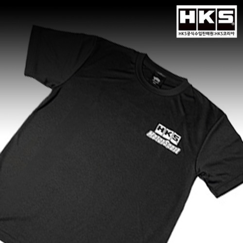 HKS 스타일 아이템 티셔츠2